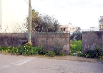 Terreno edificabile via Padova, Castrignano del Capo - foto 2
