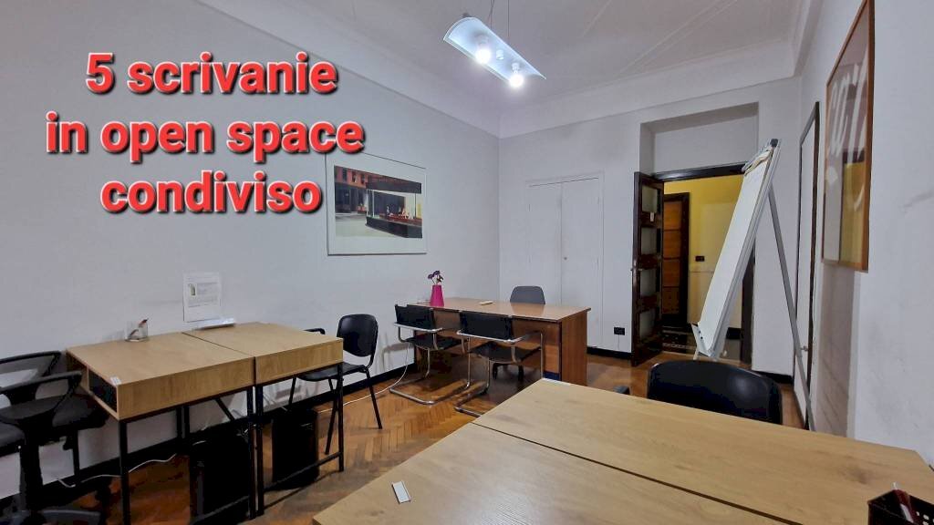 Ufficio - Office via Fieschi, 3, Genova - photo 1