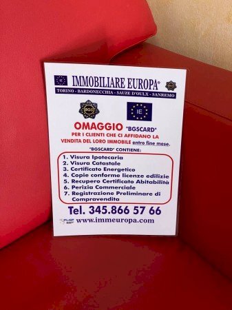 Attività Commerciale corso Torino, Novara - planimetria 1