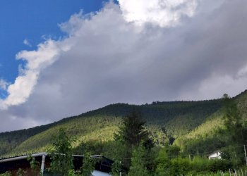 vista - Rustico Regione Ciarma, 24, Rubiana - foto 15