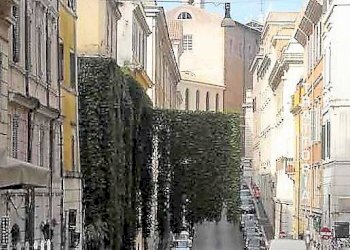 dintorni - Shop via degli Zingari, 5, Roma (neighborhood Centro Storico) - photo 12