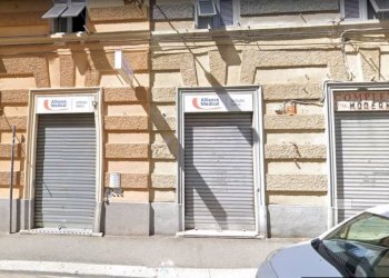 Shop Genova - photo 1