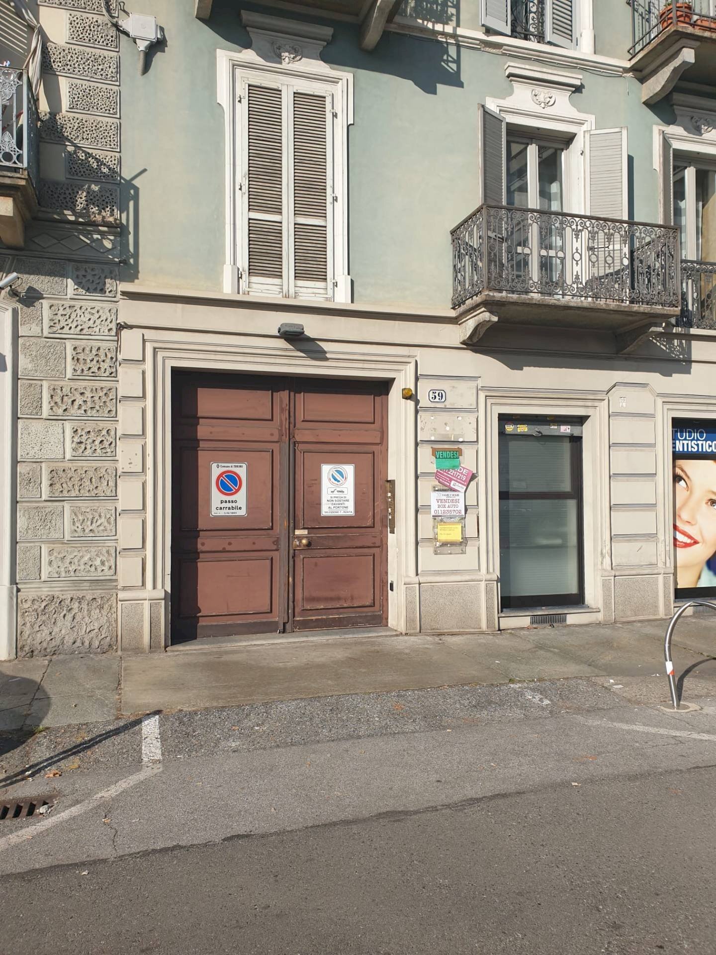 Box Piazza Crispi, Torino (zona Barriera Milano) - foto 3
