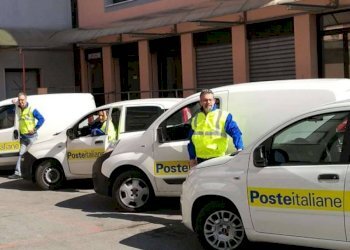 Commercial Activity corso Torino, Asti - photo 15