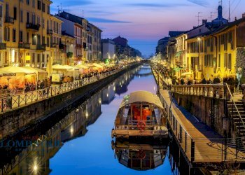 Shop Via Pietro Custodi, Milano - photo 1