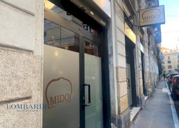 Shop Via Pietro Custodi, Milano - photo 3