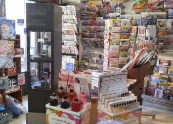 Interno non residenziale - Bar - Tobacco - Ricevitoria Chieri - photo 10