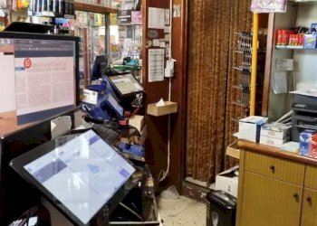 Interno non residenziale - Bar - Tobacco - Ricevitoria Chieri - photo 16