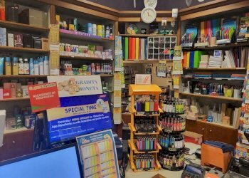 Interno non residenziale - Bar - Tabacchi - Ricevitoria Torino - foto 8