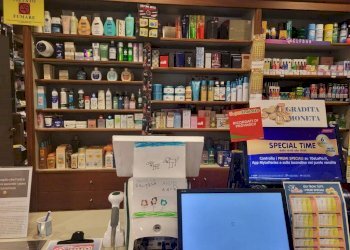 Interno non residenziale - Bar - Tabacchi - Ricevitoria Torino - foto 9