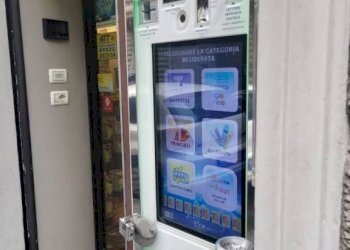 Interno non residenziale - Bar - Tabacchi - Ricevitoria Torino - foto 11