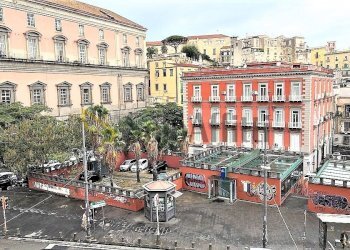 METRO LINEA 2 (PIAZZA CAVOUR) - Trilocale Vico Purgatorio Ad Arco, Napoli - foto 19