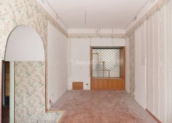 Vano - Locale Commerciale Catanzaro - foto 1