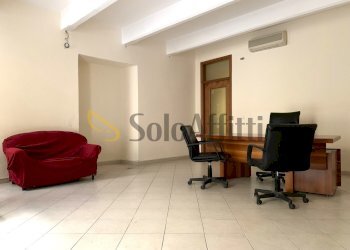 Ufficio Catanzaro - foto 1