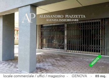 Ingresso - Shop Genova (neighborhood Quarto) - photo 5