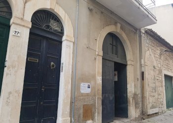 Agriturismo Via Piave, Scicli - foto 2