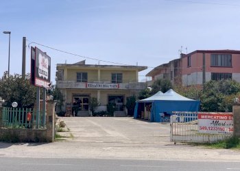 WhatsApp Image 2022-04-14 at 16.49.53.jpeg - Pasticceria Strada Statale 106 Jonica 198, Sellia Marina - foto 13