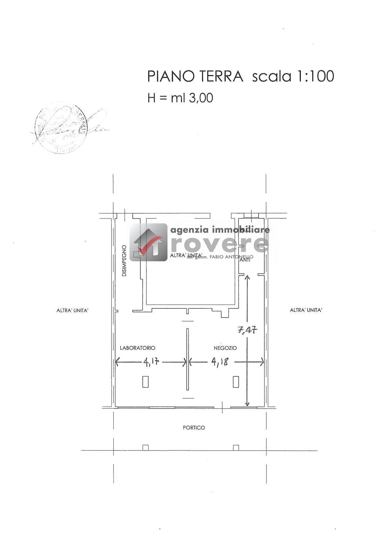 Locale Commerciale Villorba - foto 1