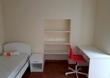 Camera 1 - Independent house Catanzaro - photo 1