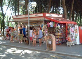 Shop Cervia - photo 2