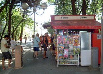 Shop Cervia - photo 6