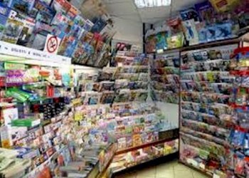 53285160_B.jpg - Edicole - Edicole con Chiosco Via Pisana 3672, Lucca - foto 8