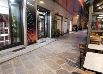 Shop Parma - photo 2