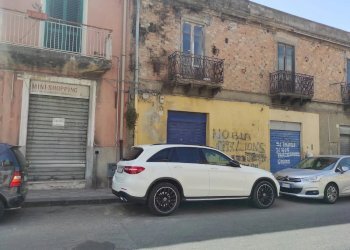 Locale Commerciale via marco polo, Messina - foto 1