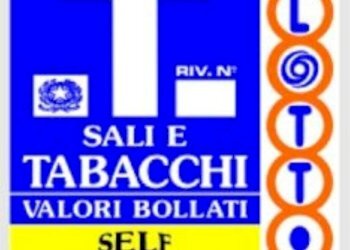 Altro - Bar - Tabacchi - Ricevitoria Ruffano - foto 4