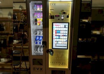Distributore-automatico-di-sigarette-EVX-Luna-E-To - Tabaccheria Piazza dei Servi, Lucca - foto 8