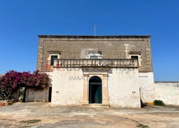 WhatsApp Image 2022-07-22 at 12.54.30 (1).jpeg - Casale Contrada Santatoce sn, Ostuni - foto 1