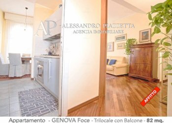 Ingresso - Trilocale Genova - foto 5