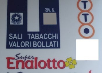 tabacchi.jpg - Tabaccheria Largo Martiri d'Ungheria, Rimini - foto 1