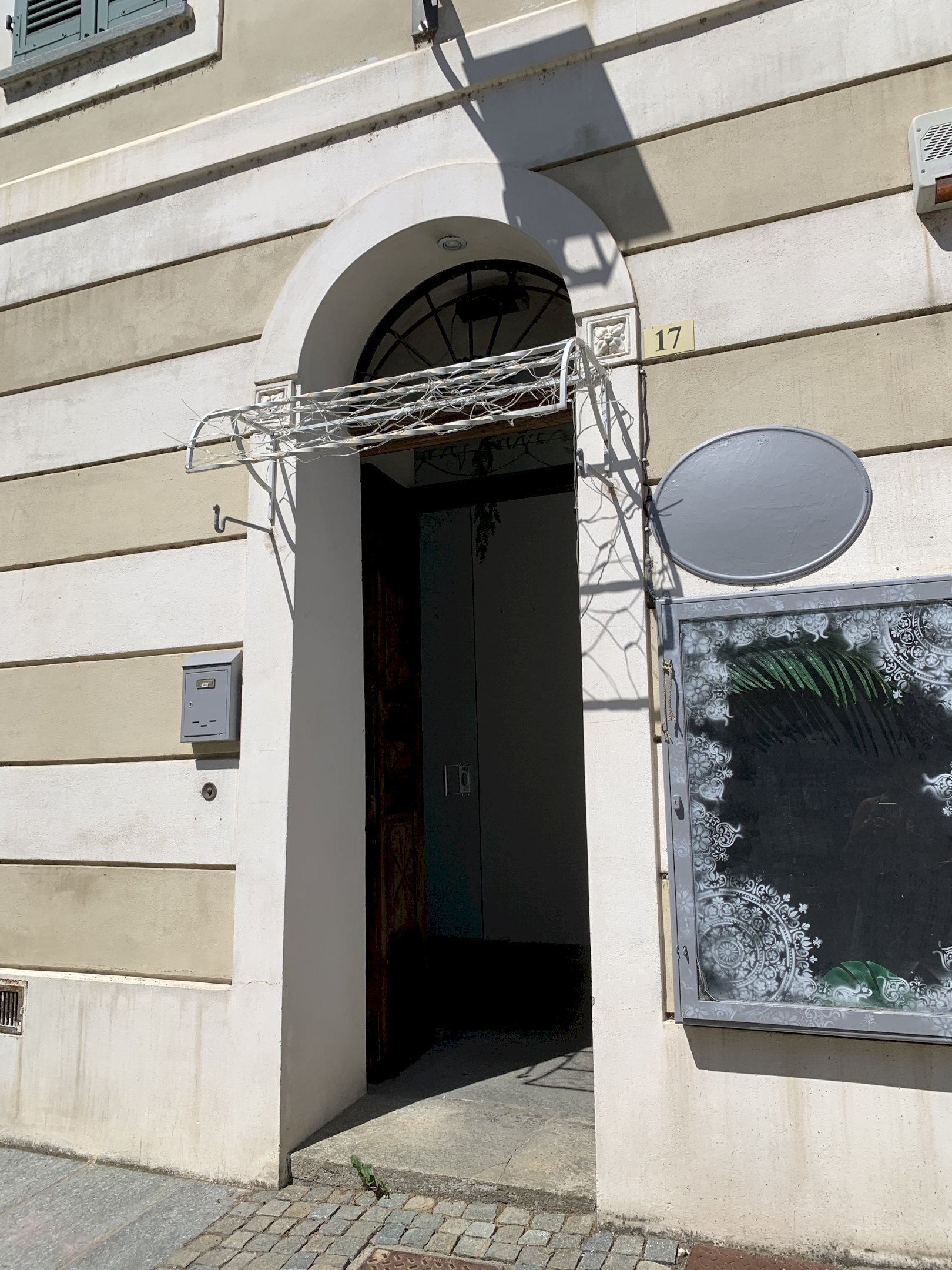 ingresso - Shop Piazza Guglielmo Marconi, 15, Villanova d'Asti - photo 2