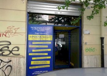 1 (3).jpeg - Locale Commerciale via Sabato Robertelli 56C, Salerno - foto 4