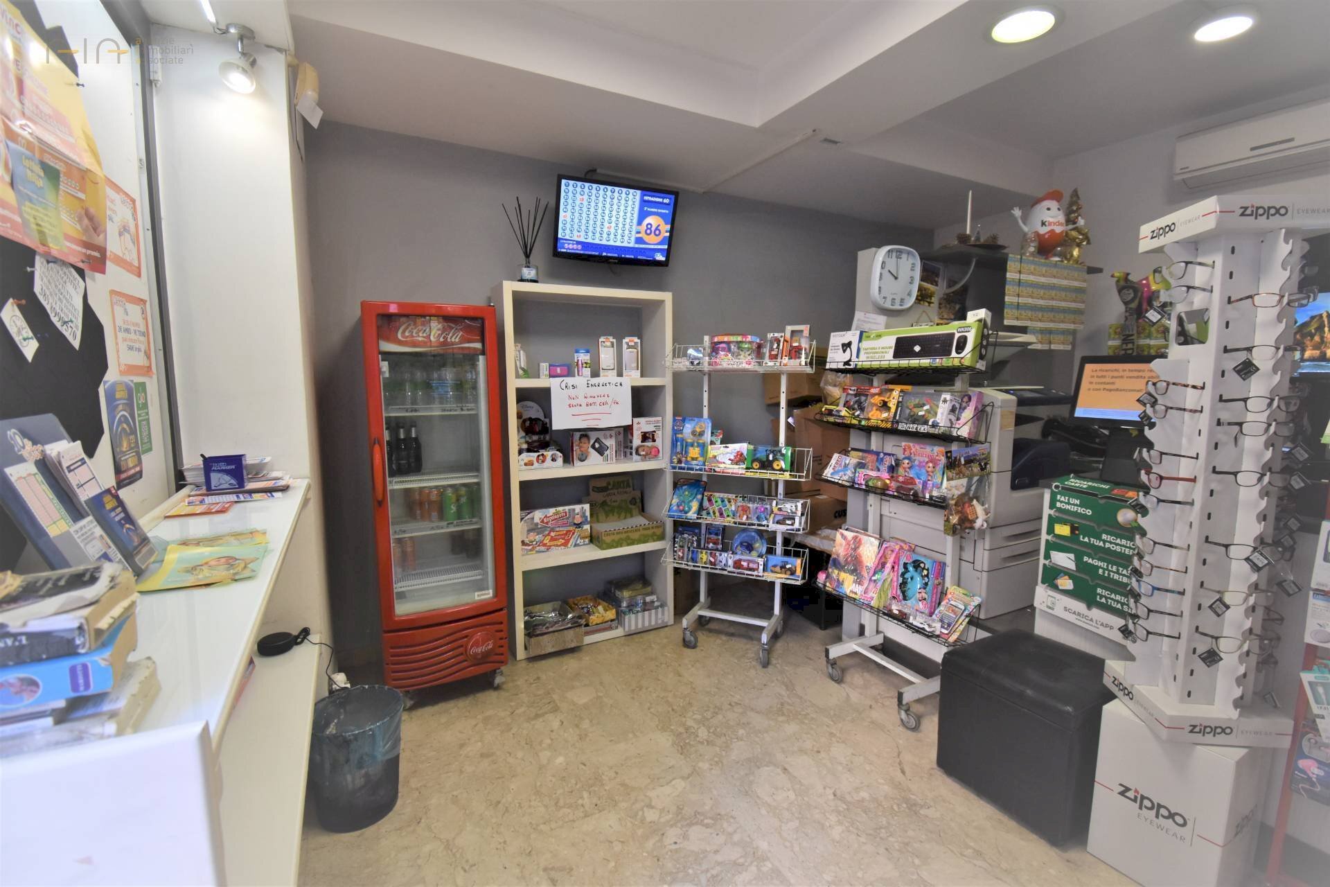 Attività Commerciale Via Sabotino, San Benedetto del Tronto - foto 1