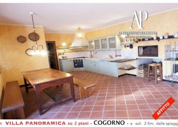 Ampia zona giorno con forno a legna - Trilocale Cogorno - foto 2