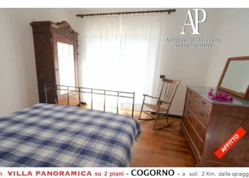 Camera da letto - Trilocale Cogorno - foto 10