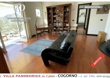 Soggiorno - Trilocale Cogorno - foto 4