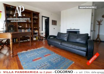 Ampio soggiorno con caminetto - Trilocale Cogorno - foto 7