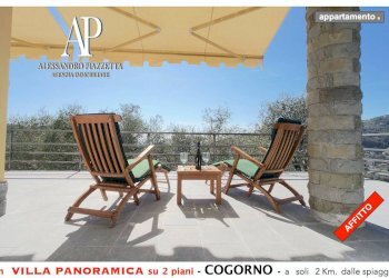 Spazi esterni ampi e riservati - Trilocale Cogorno - foto 20