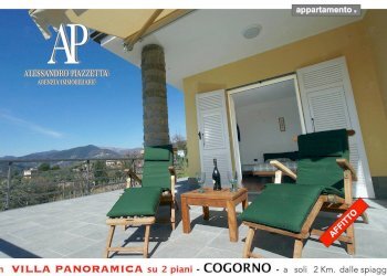 Esposizione unica - Trilocale Cogorno - foto 29