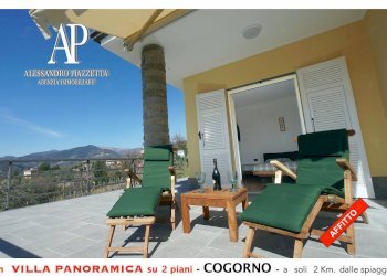 Ampi spazi esterni - Villa Cogorno - foto 27