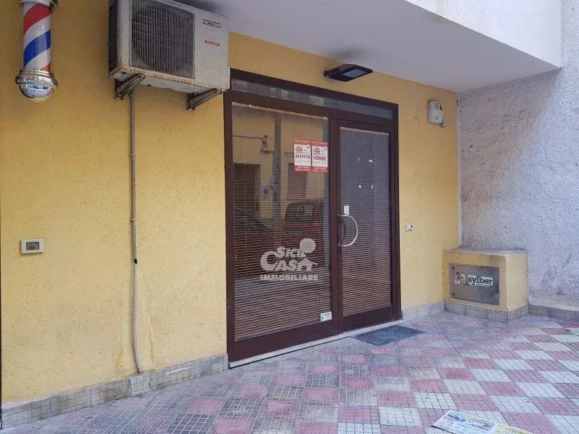 Office Marsala - photo 2