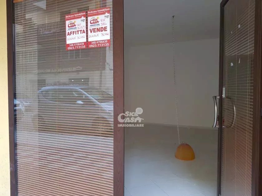 Office Marsala - photo 3