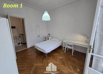 Camera da letto - Terreno non edificabile via Bonino, 6, Bra - foto 8