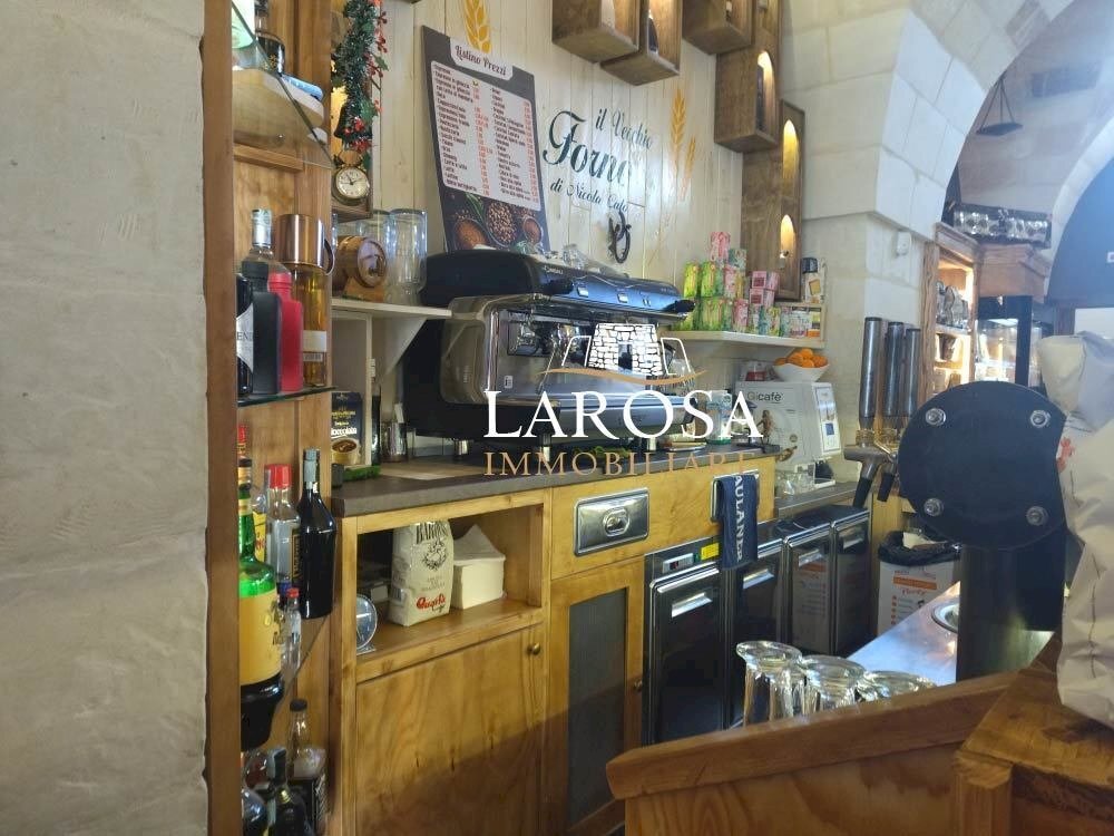 2.jpg - Bar - Tabacchi - Ricevitoria San Donato di Lecce - foto 2