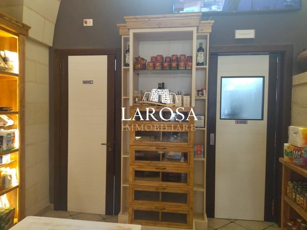 3.jpg - Bar - Tabacchi - Ricevitoria San Donato di Lecce - foto 3