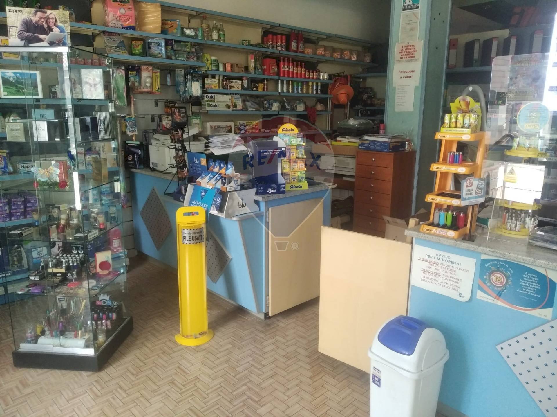 Attività Commerciale Borgone Susa, TO, Borgone Susa - foto 3