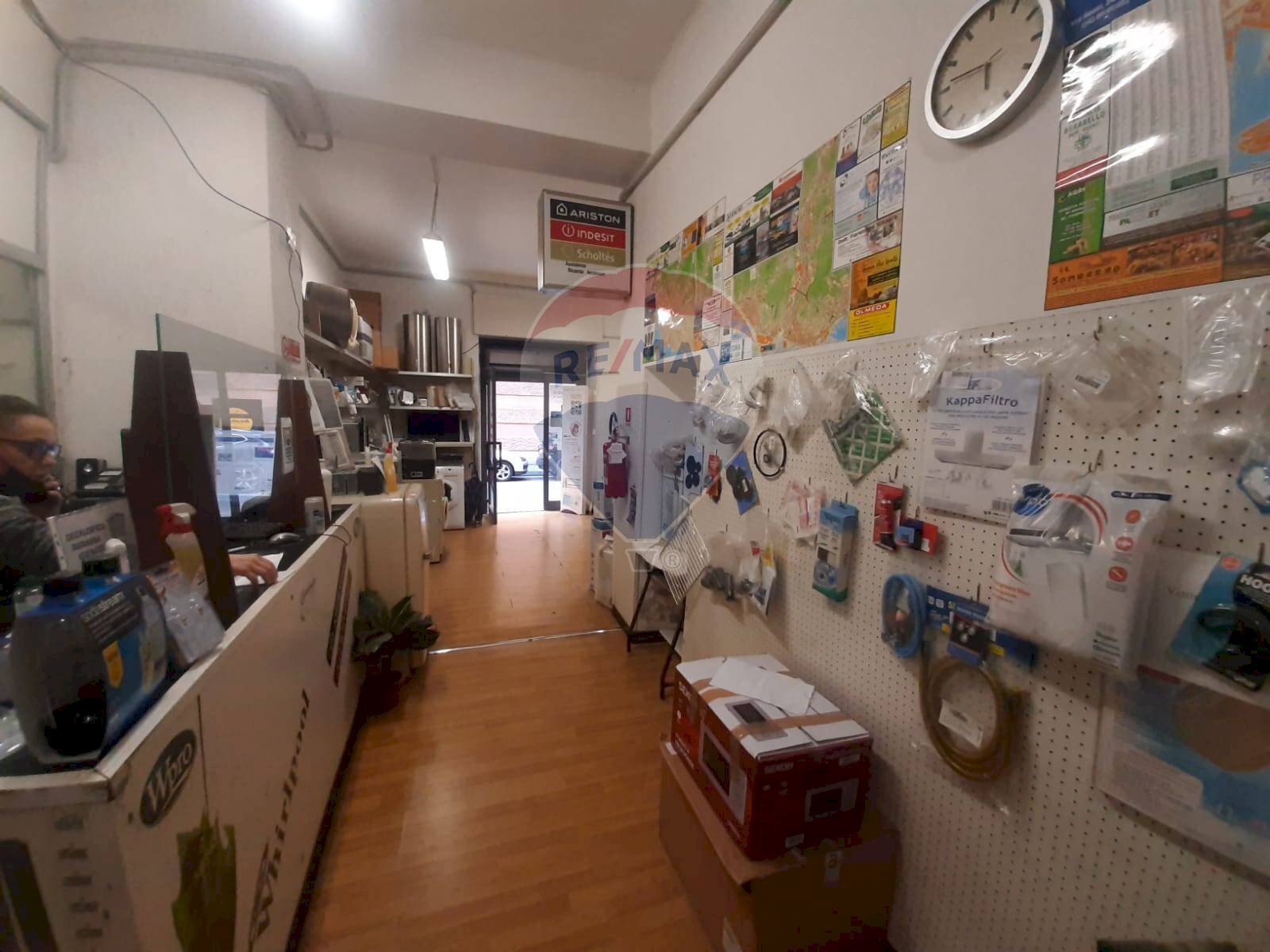 Laboratorio Sampierdarena, Genova, Genova (zona Sampierdarena) - foto 2